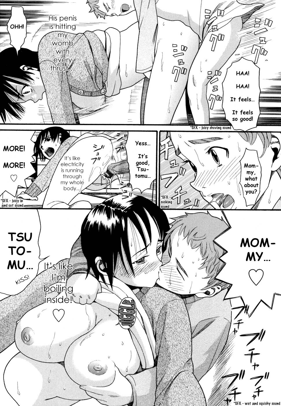 [ハッチ ] 出戻りママ 第1-5章 [英訳]