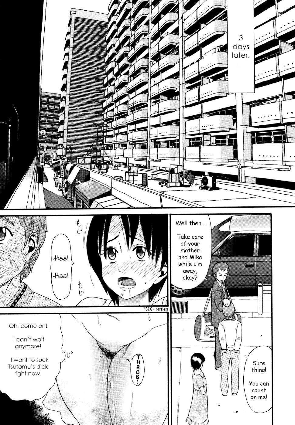 [ハッチ ] 出戻りママ 第1-5章 [英訳]