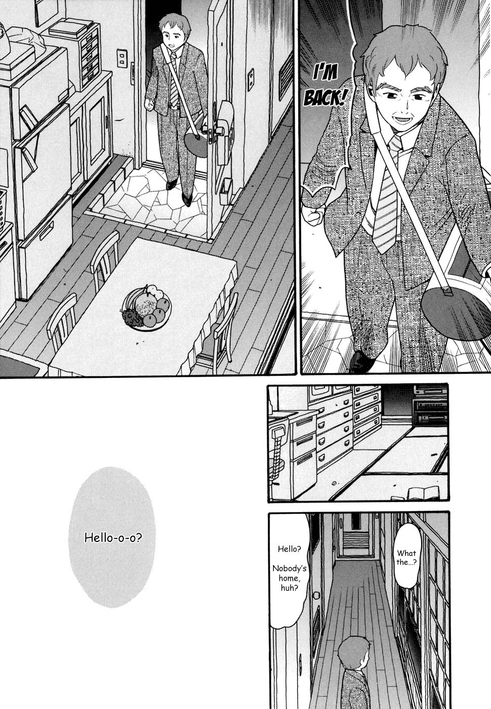 [ハッチ ] 出戻りママ 第1-5章 [英訳]