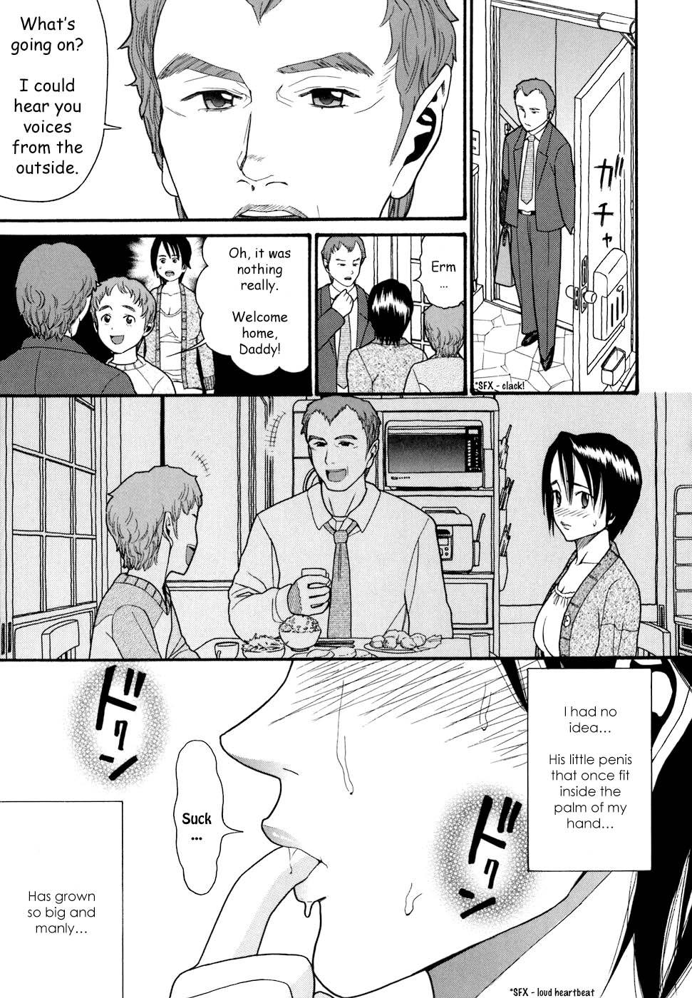 [ハッチ ] 出戻りママ 第1-5章 [英訳]