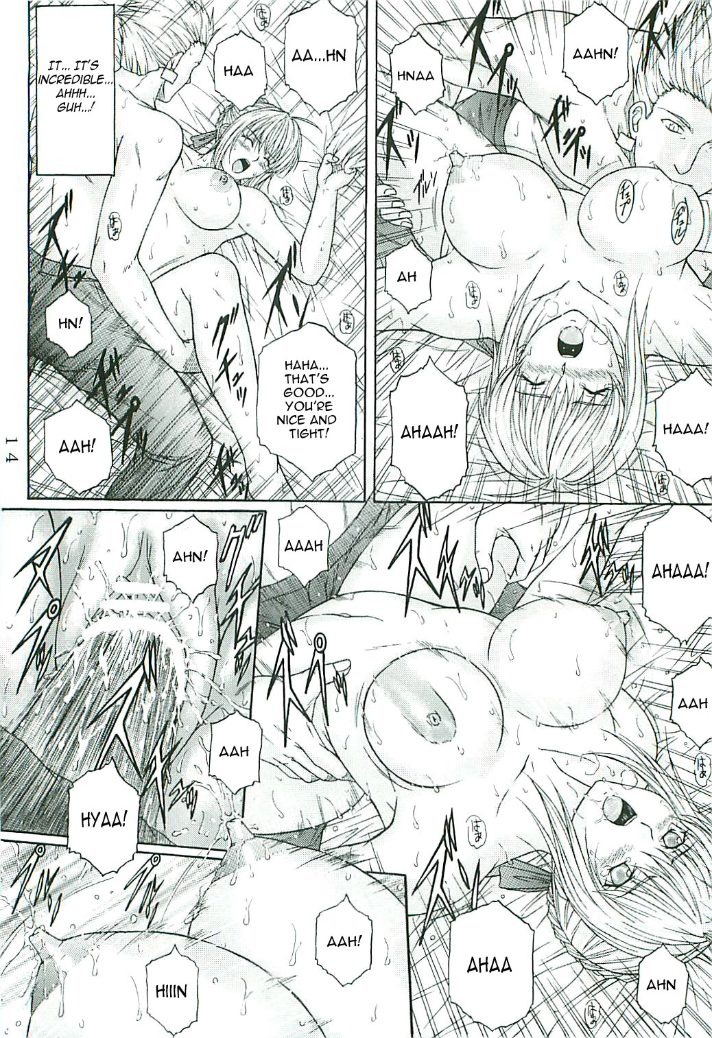 [KUSARI (アオイみっく)] 奴隷騎士 II (Fate/stay night) [英訳]