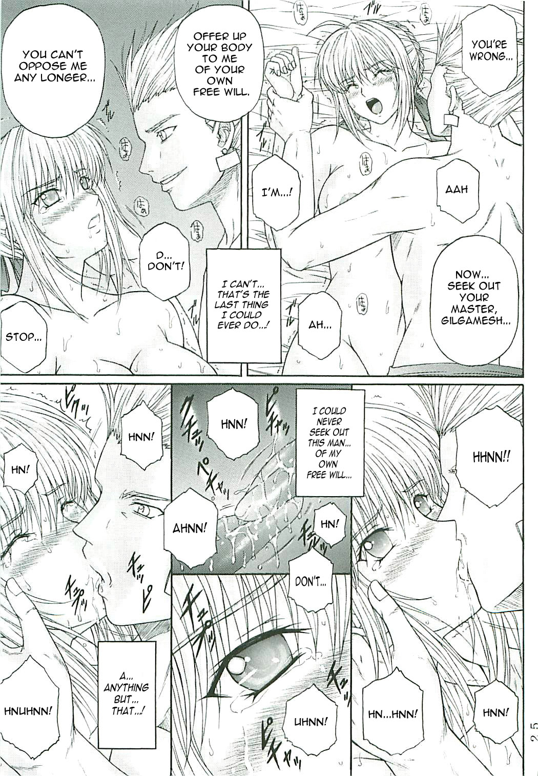 [KUSARI (アオイみっく)] 奴隷騎士 II (Fate/stay night) [英訳]