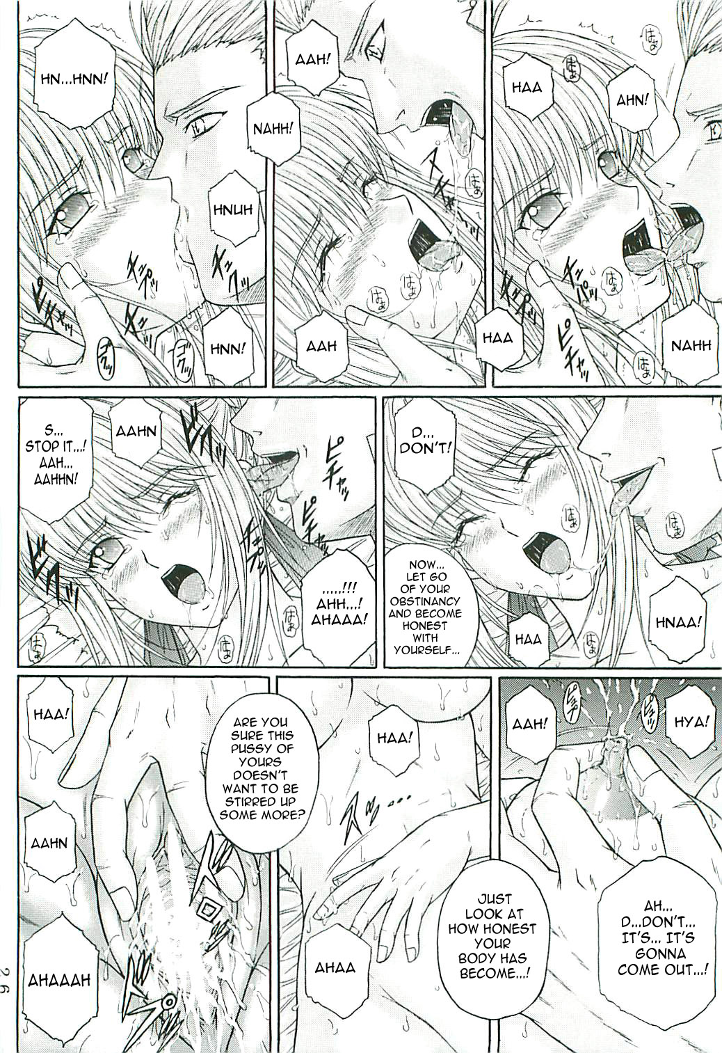 [KUSARI (アオイみっく)] 奴隷騎士 II (Fate/stay night) [英訳]