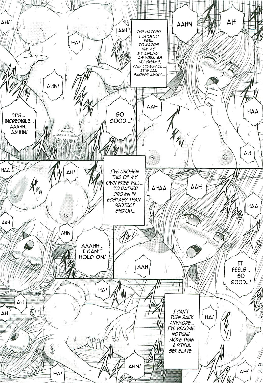 [KUSARI (アオイみっく)] 奴隷騎士 II (Fate/stay night) [英訳]