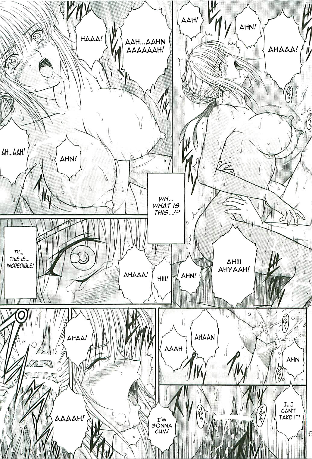 [KUSARI (アオイみっく)] 奴隷騎士 II (Fate/stay night) [英訳]