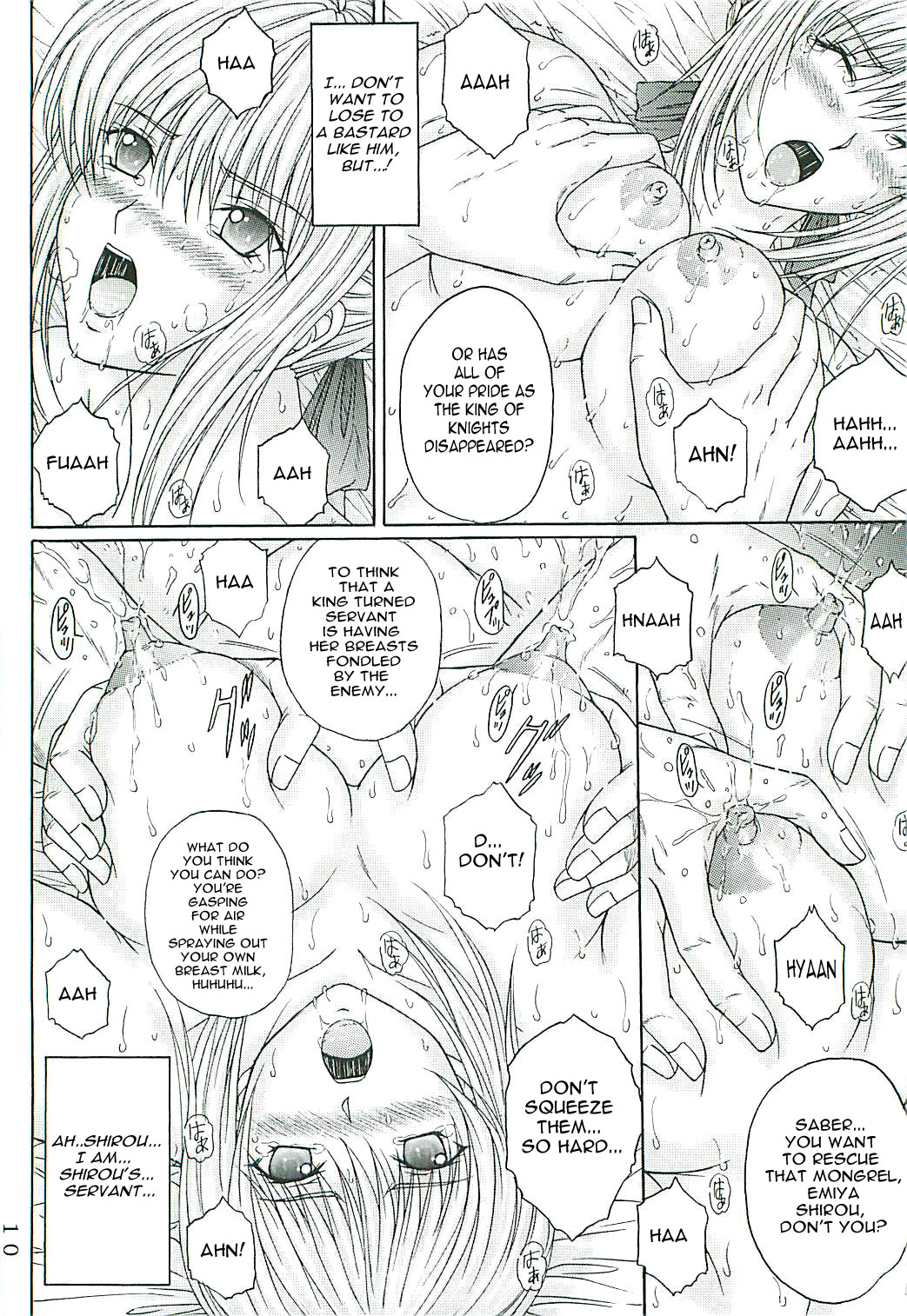 [KUSARI (アオイみっく)] 奴隷騎士 II (Fate/stay night) [英訳]