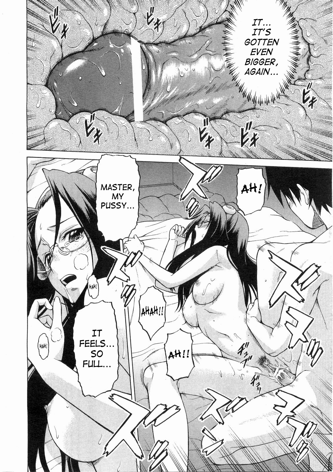 [幸田朋弘] Petit-ろいど3 Extra 第1話 [英訳]