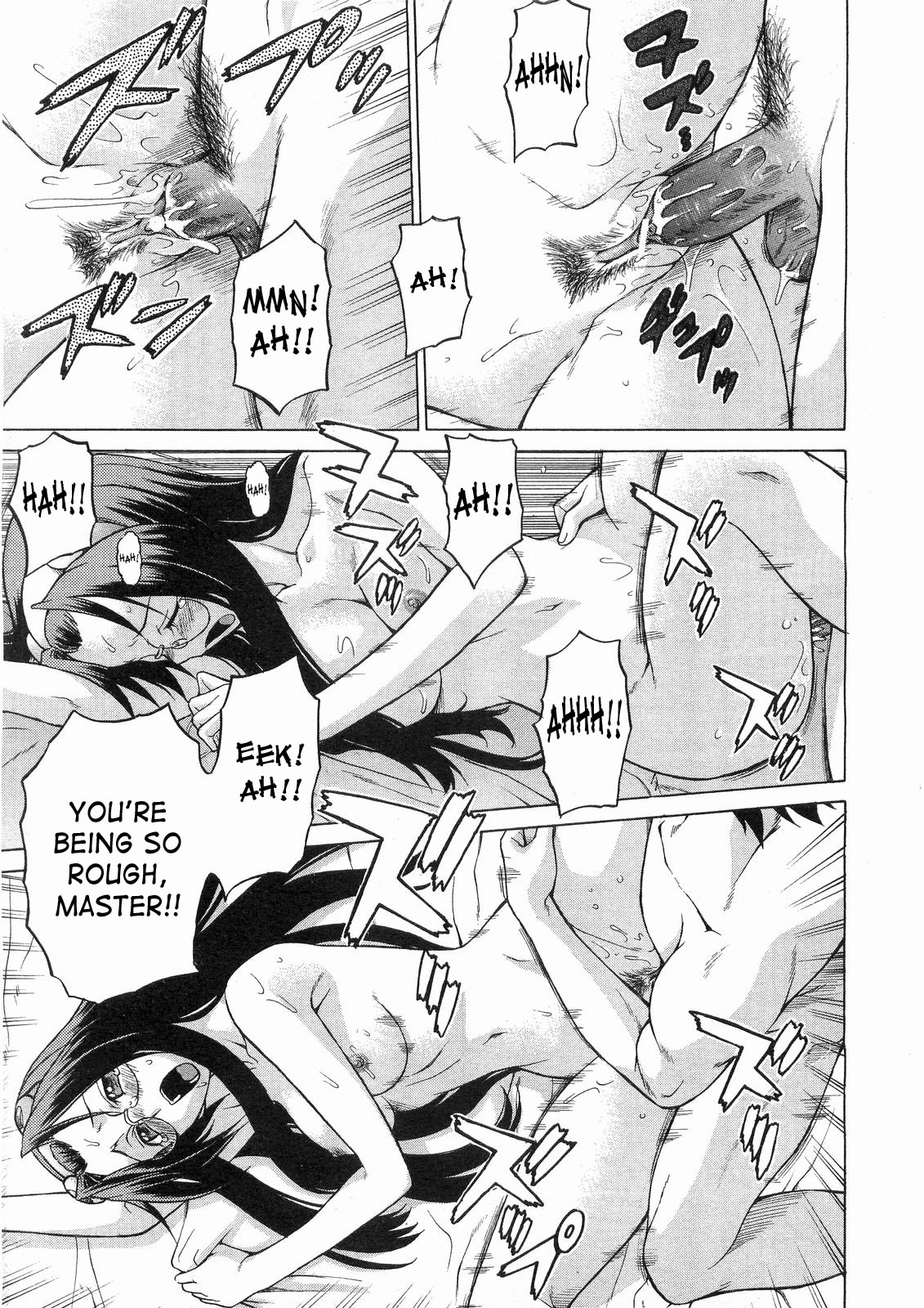 [幸田朋弘] Petit-ろいど3 Extra 第1話 [英訳]