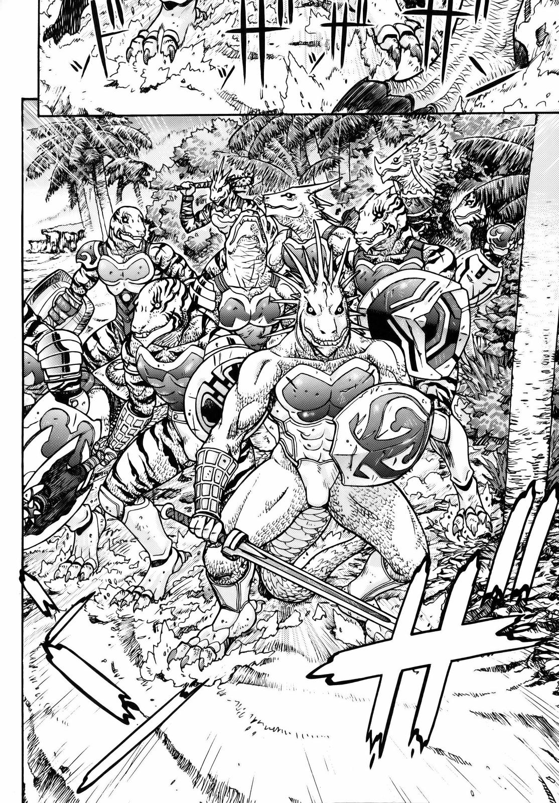 [ふろむ・じゃぱん (秋恭摩、船戸ひとし)] FYM 2Y (ソウルキャリバー)