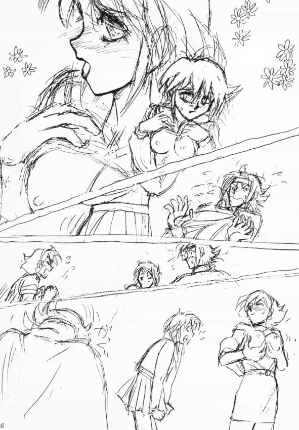 (C47) [スタジオSKB] しゃん (機動武闘伝Gガンダム)