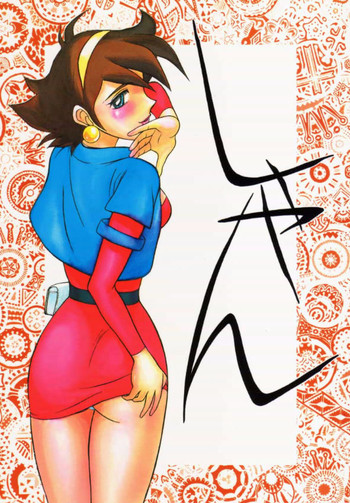 (C47) [スタジオSKB] しゃん (機動武闘伝Gガンダム)