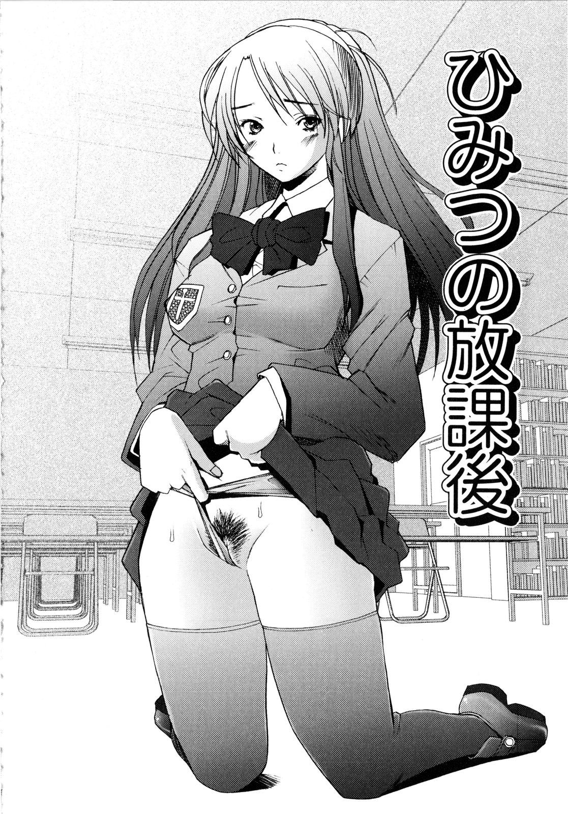 [堺はまち] アらイぶ