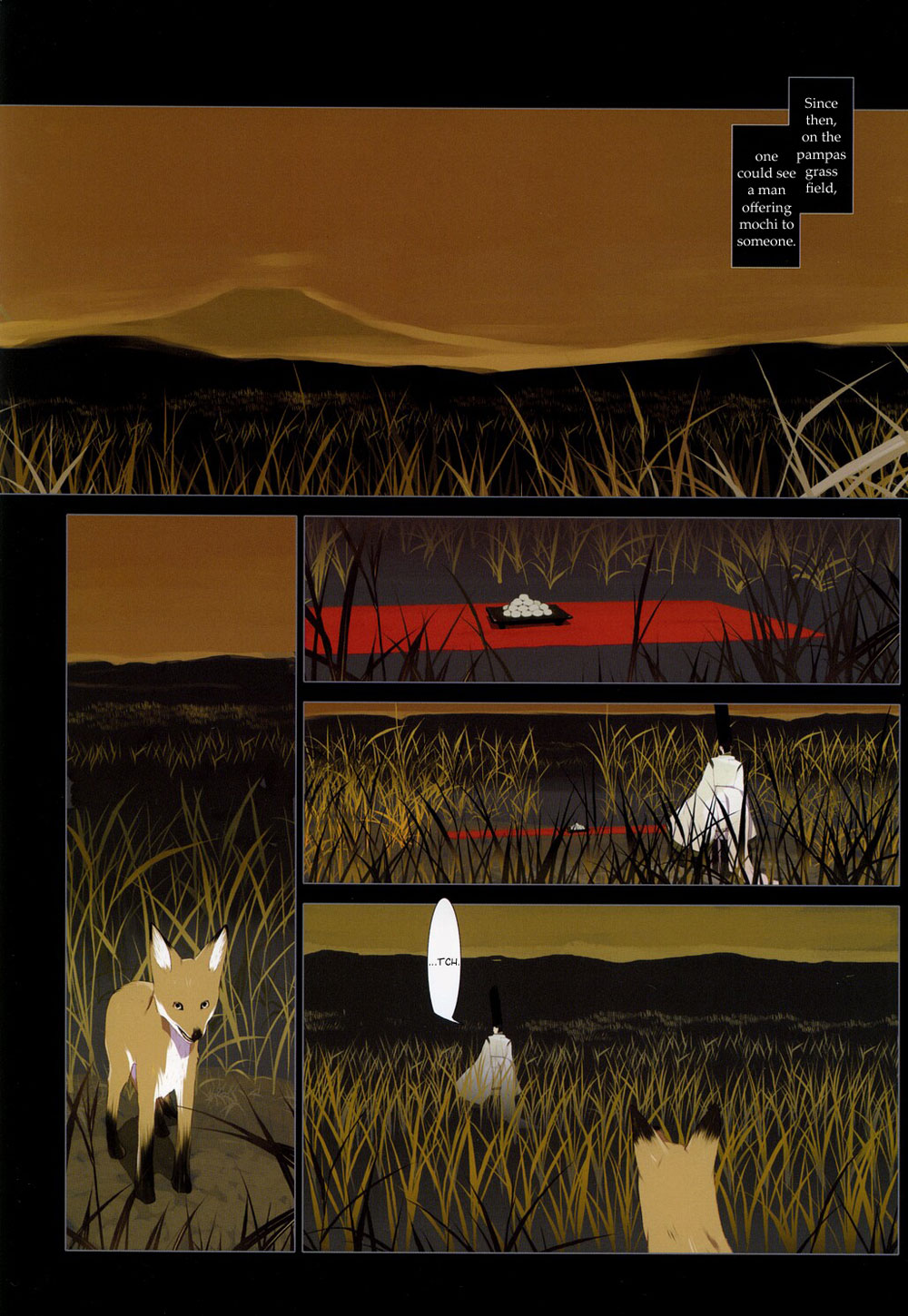 [okama] 華札 [英訳]