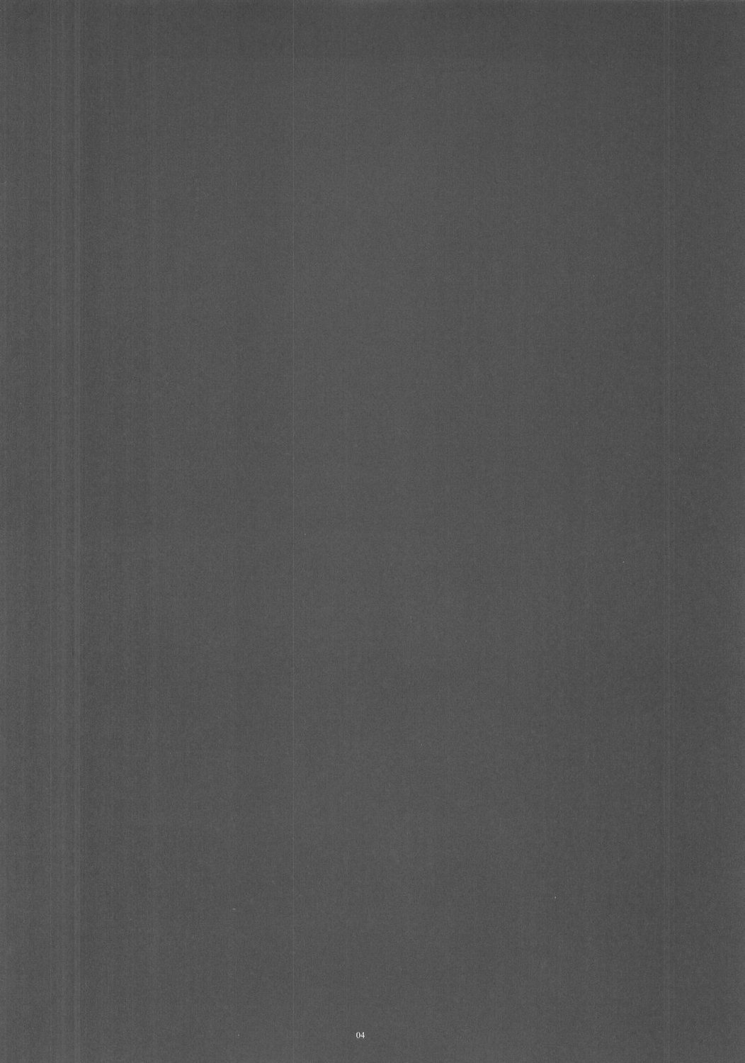 (Cレヴォ37) [R-WORKS (ROS)] THE SAGE (Fate/stay night)