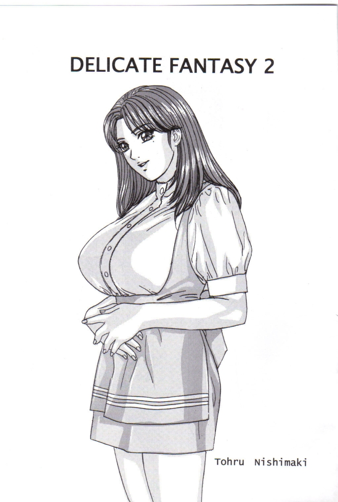 (C64) [D-LOVERS (にしまきとおる)] DELICATE FANTASY 2