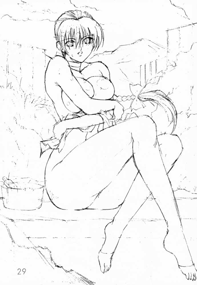 (C56) [Shibarism (縛霞奈)] DA (デッド・オア・アライブ)