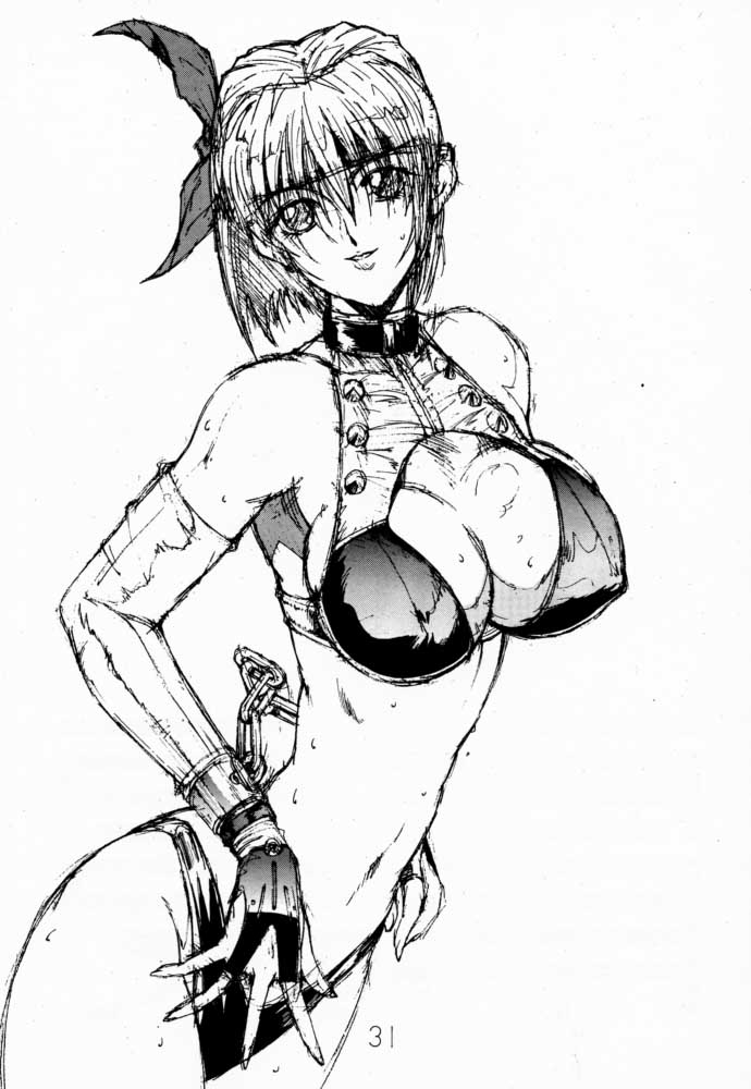 (C56) [Shibarism (縛霞奈)] DA (デッド・オア・アライブ)