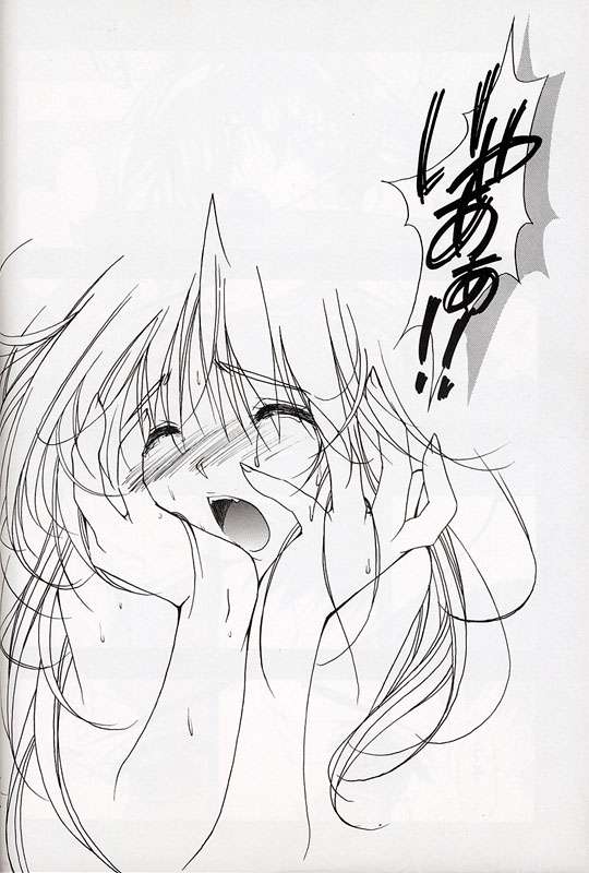 すべて（それはあなたです）