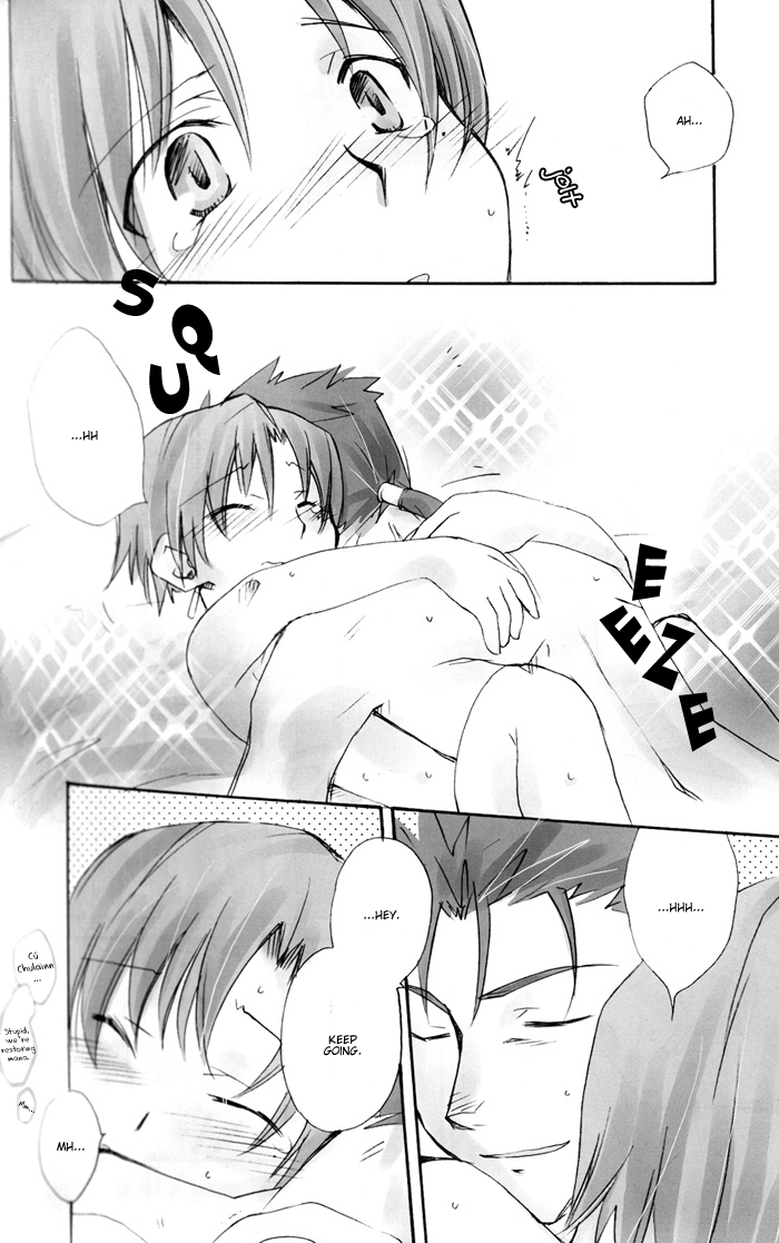 [チャバシラ-プロジェクト] Fate Hollow Ataraxia-チャーミング（英語）