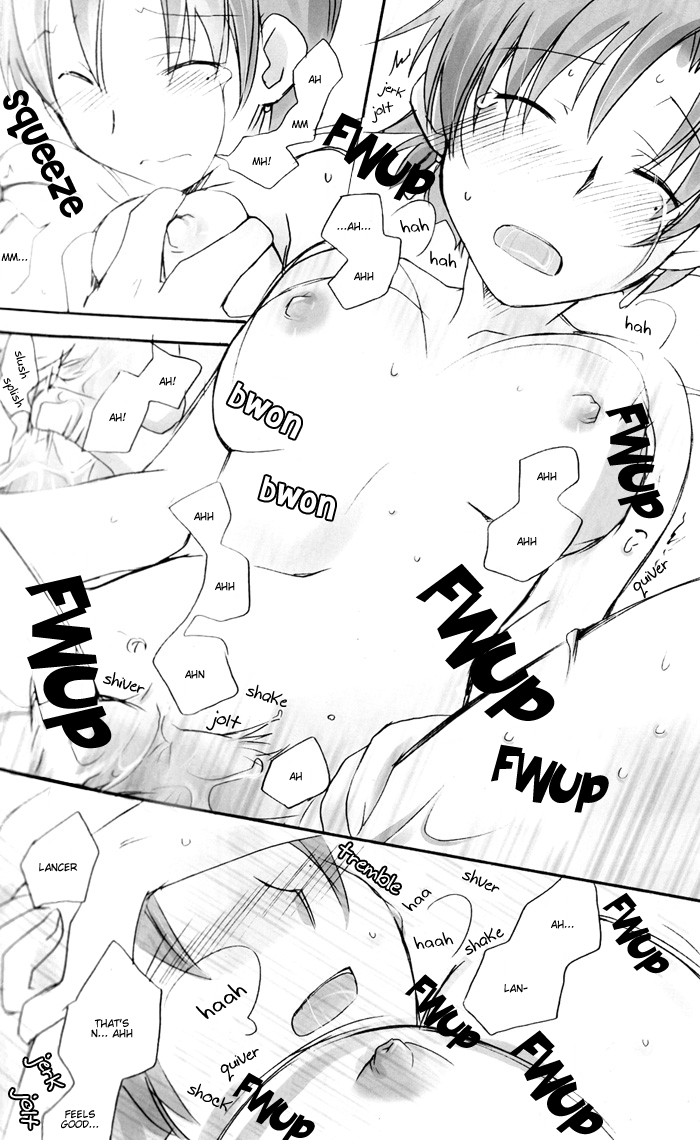 [チャバシラ-プロジェクト] Fate Hollow Ataraxia-チャーミング（英語）