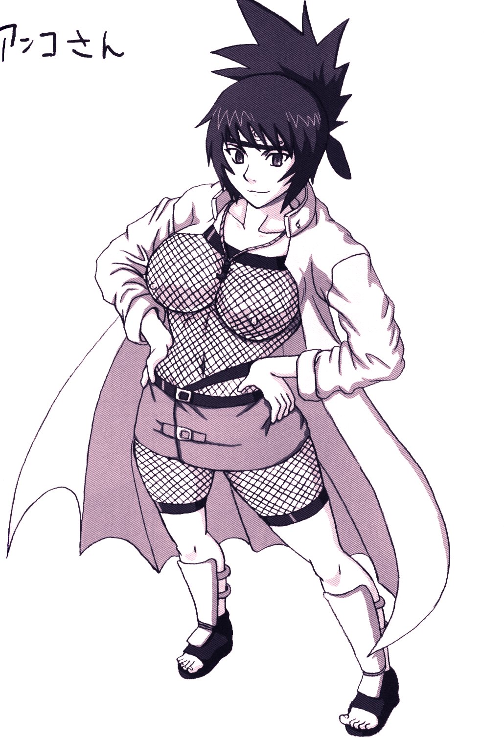 (C69) [NARUHO堂 (なるほど)] ツナデ本 (NARUTO -ナルト-)