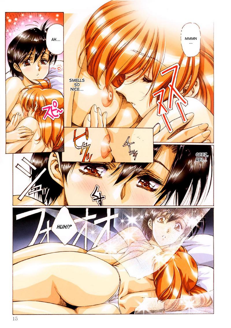 [うるし原智志] ラグナロックシティ [英訳] [無修正]