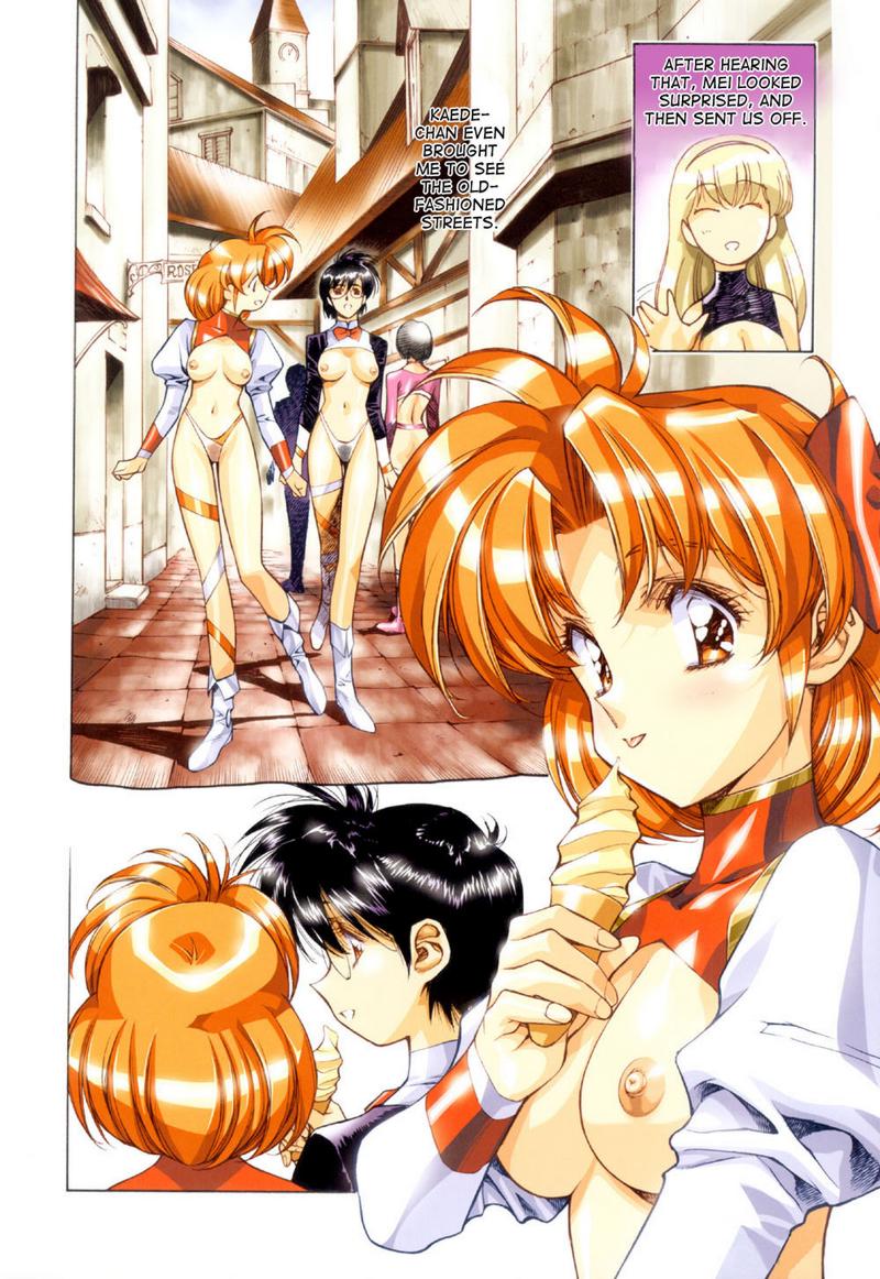 [うるし原智志] ラグナロックシティ [英訳] [無修正]