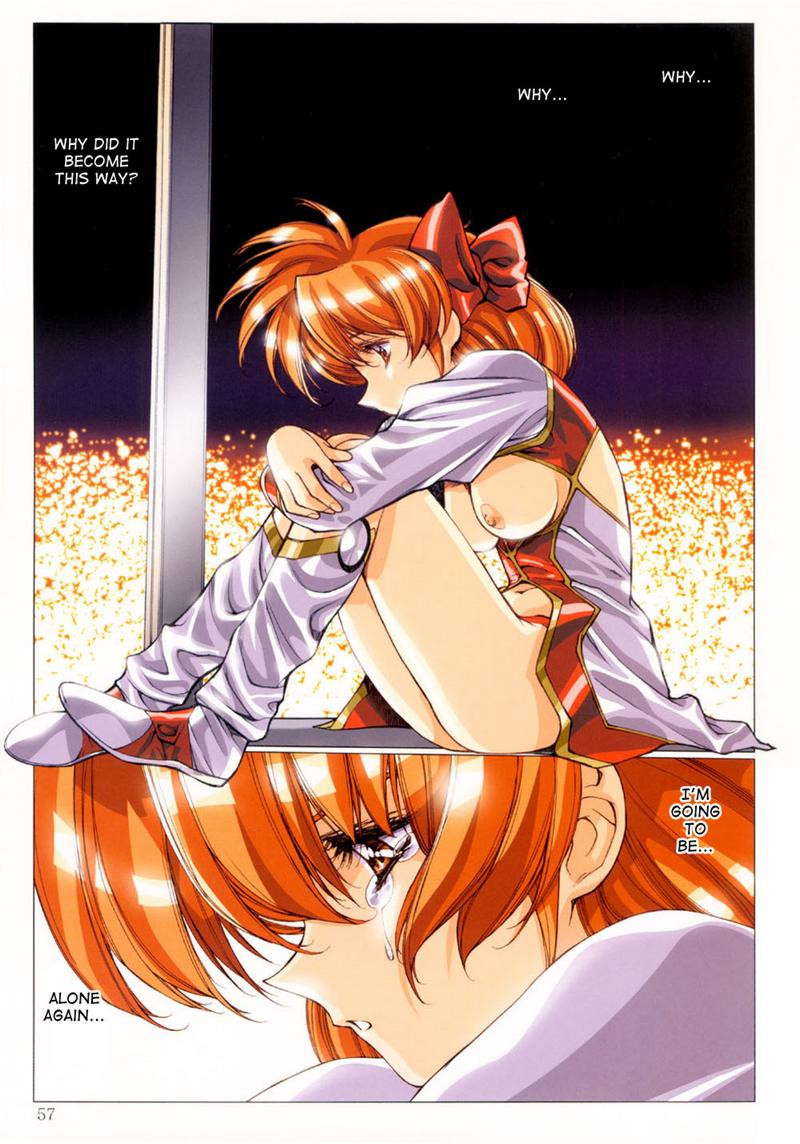 [うるし原智志] ラグナロックシティ [英訳] [無修正]