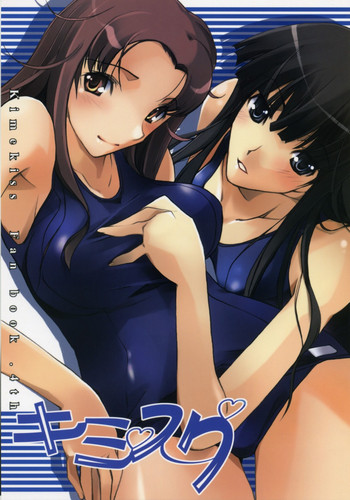 笹賀堂-きめすく