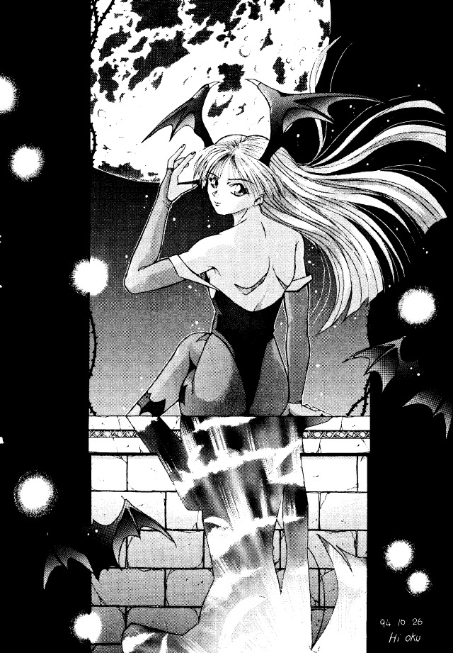 (C47) [コッヘル 2 (よろず)] 糯 KOCHER 3 (よろず)