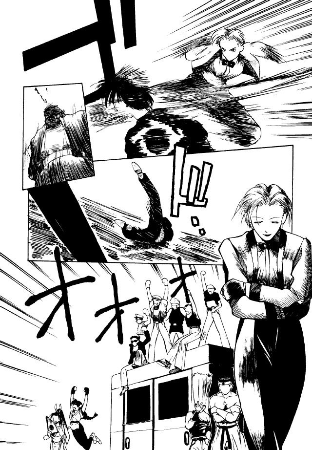 (C47) [コッヘル 2 (よろず)] 糯 KOCHER 3 (よろず)