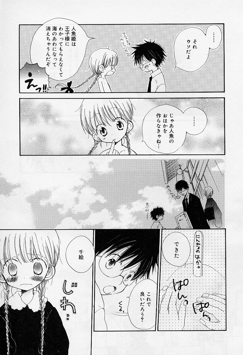 【スーパーロリータアンソロジー】アリスコレクションVol1