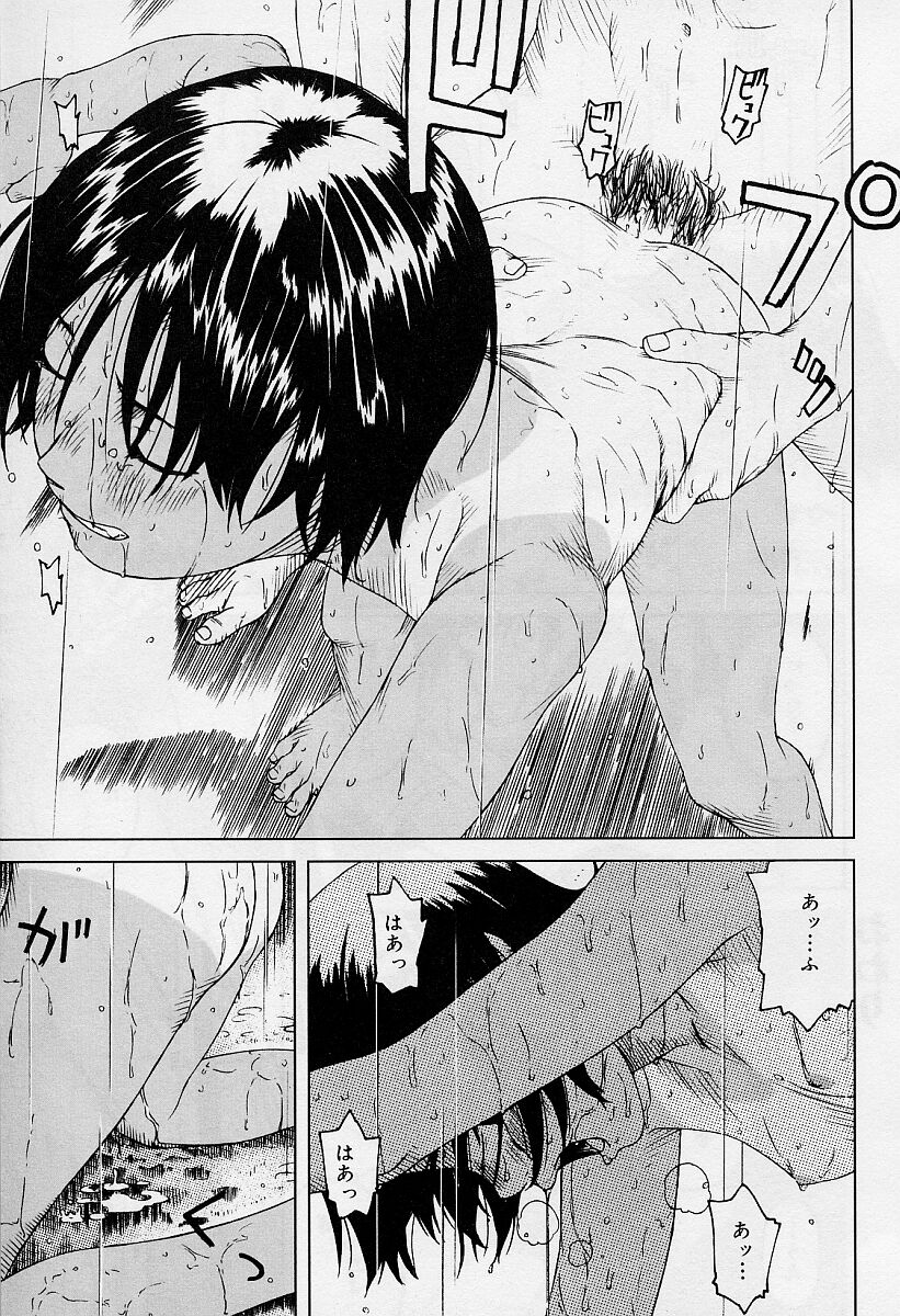 【スーパーロリータアンソロジー】アリスコレクションVol1