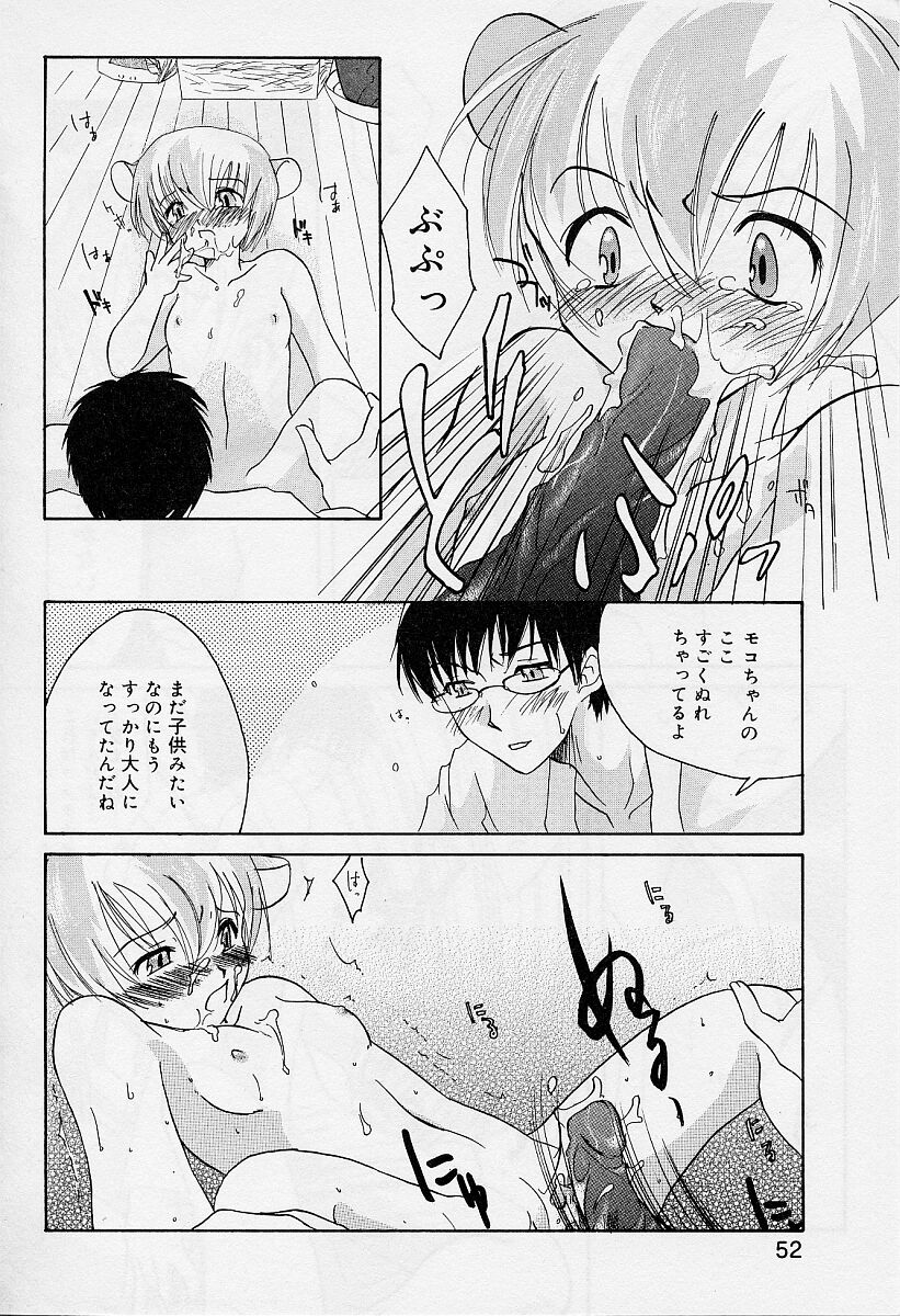 【スーパーロリータアンソロジー】アリスコレクションVol1