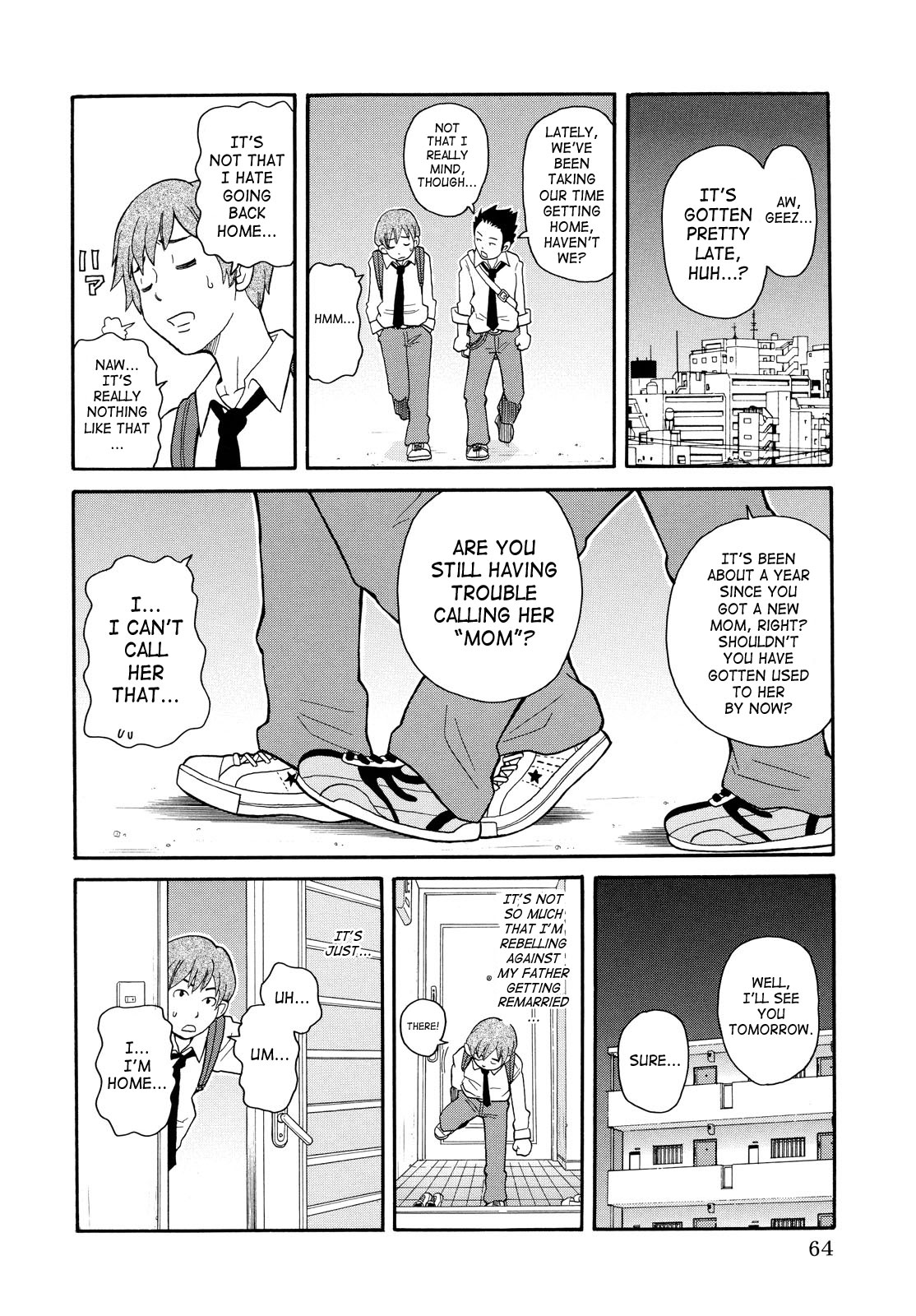 [ジョン・K・ぺー太] 轟け!!悶絶スクリーマー [英訳]