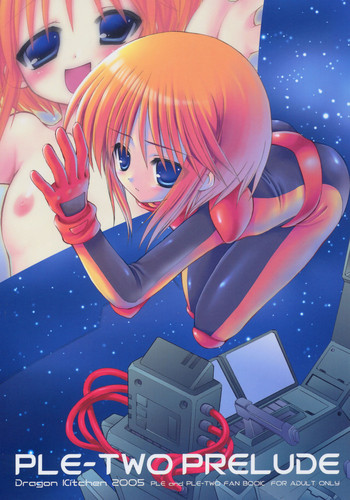 (C69) [DRAGON KITCHEN (さそりがため)] PLE-TWO PRELUDE (機動戦士ガンダムΖΖ)