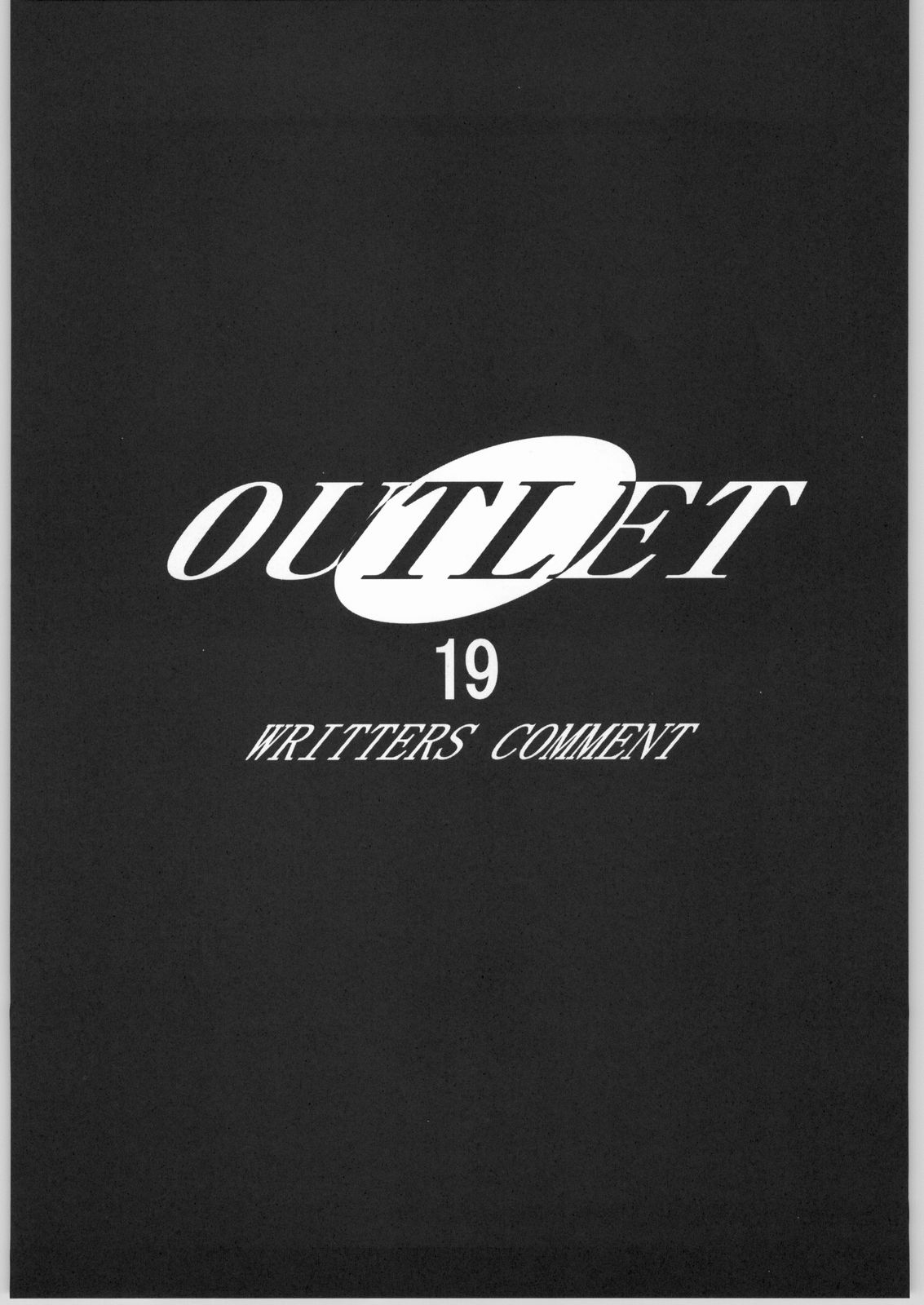 (C67) [ST:DIFFERENT (よろず)] OUTLET 19 (デッド・オア・アライヴ)