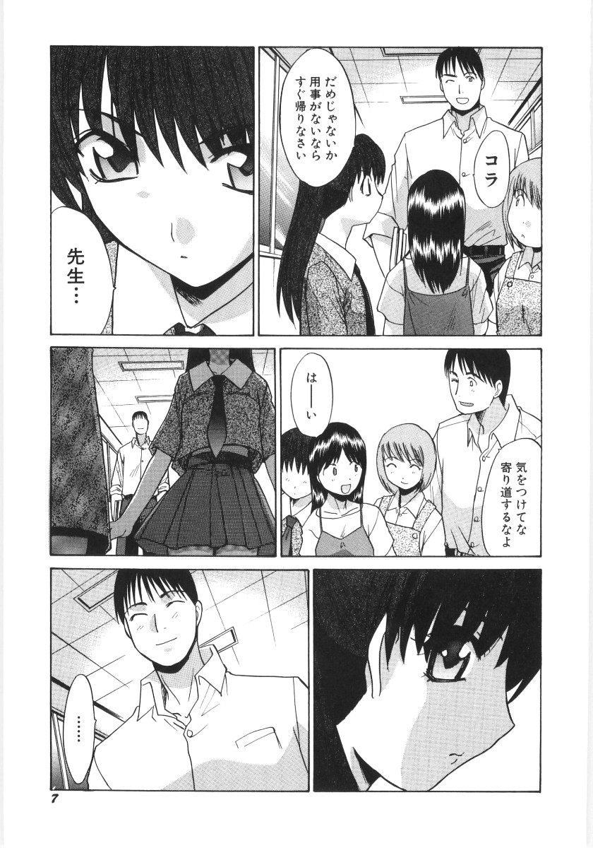 ヒンニューv35-ダイヒンニュービーム