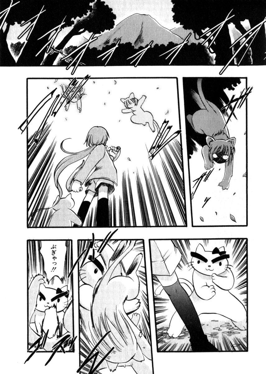 Hin-nyuv28-Hin-nyuモノ