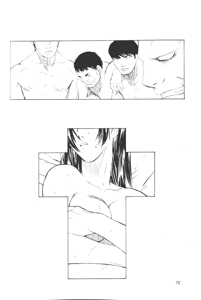 [紅茶屋 (大塚子虎)] 不知火舞物語2 (キング･オブ･ファイターズ)