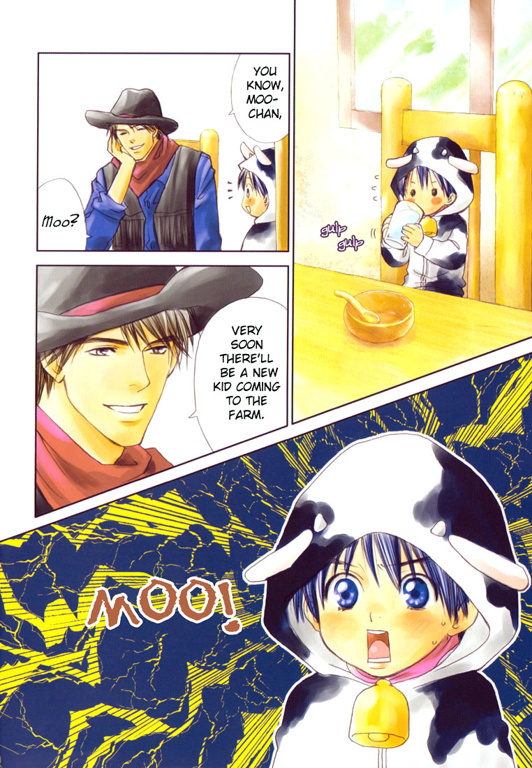 【M2カンパニー】ドナドナ（ショタ）（フルカラー）【ENG】