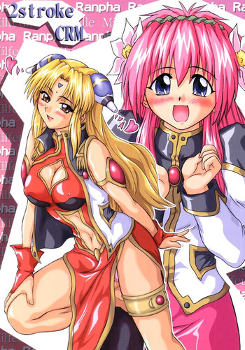 (サンクリ16) [2ストローク (YTS 鷹那)] 2STROKE CRM (ギャラクシーエンジェル)