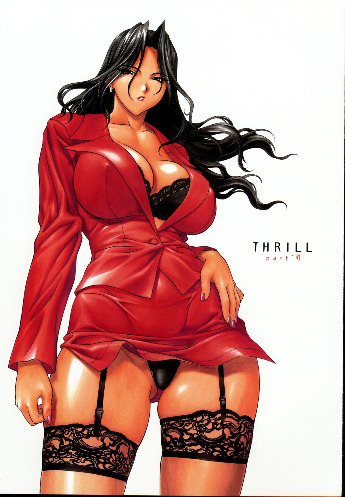 [いのうえたくや]　ちちのえ