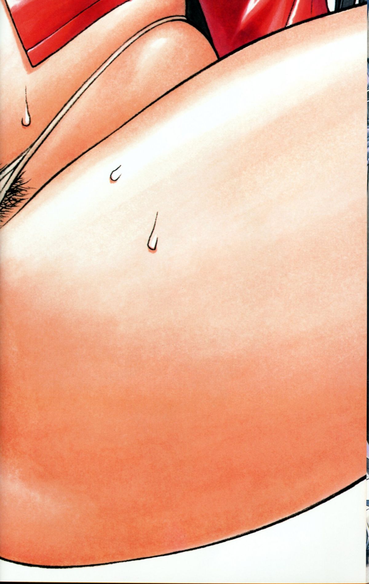 [いのうえたくや]　ちちのえ