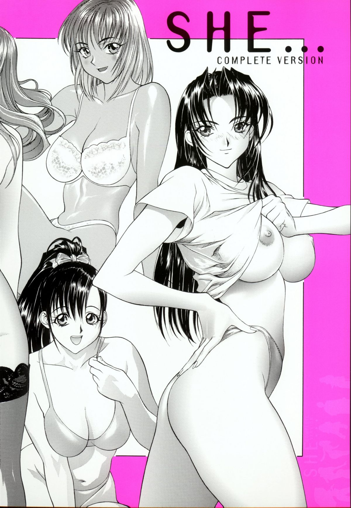 [いのうえたくや]　ちちのえ