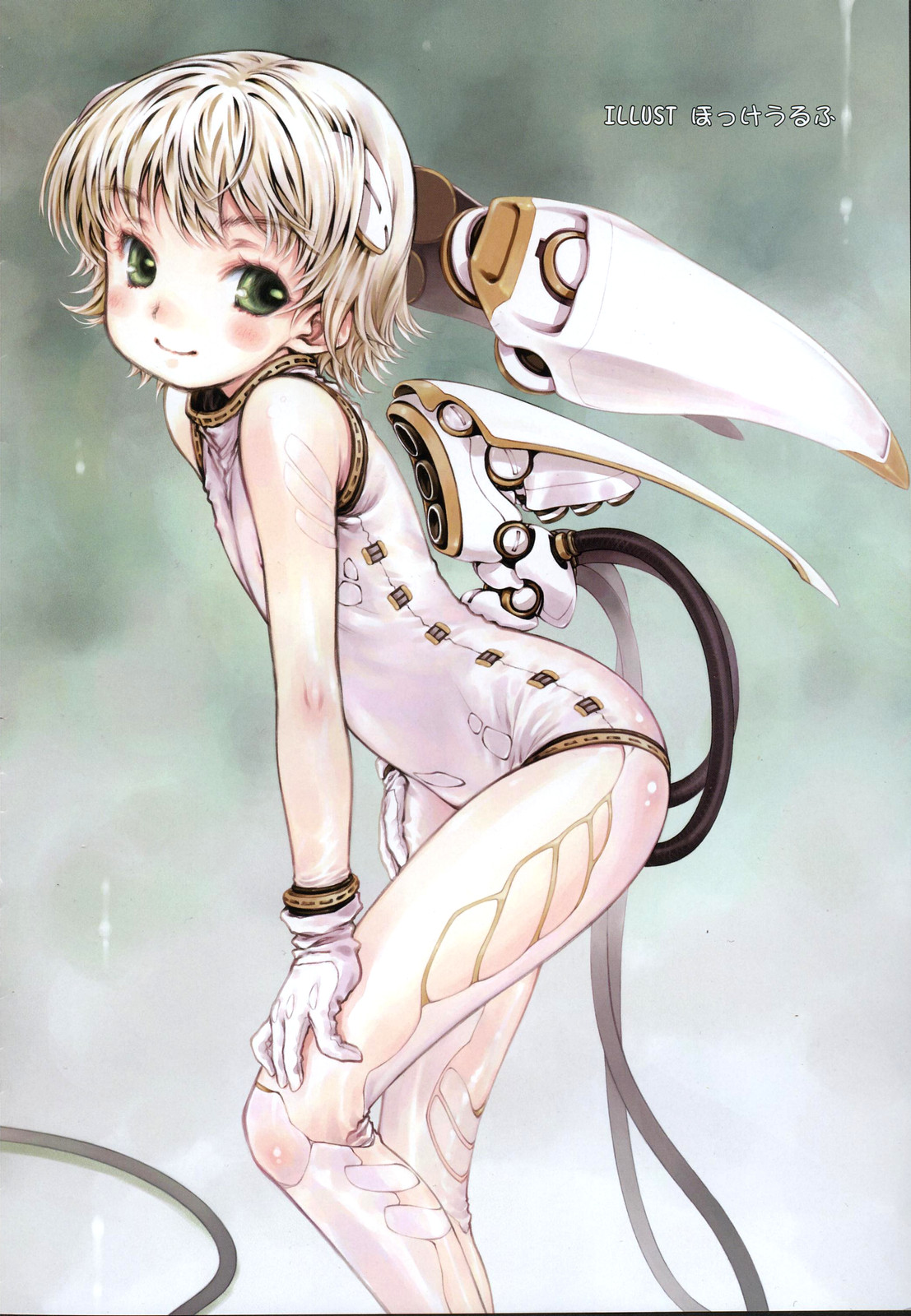 COMIC RIN 2007年4月号 Vol.28