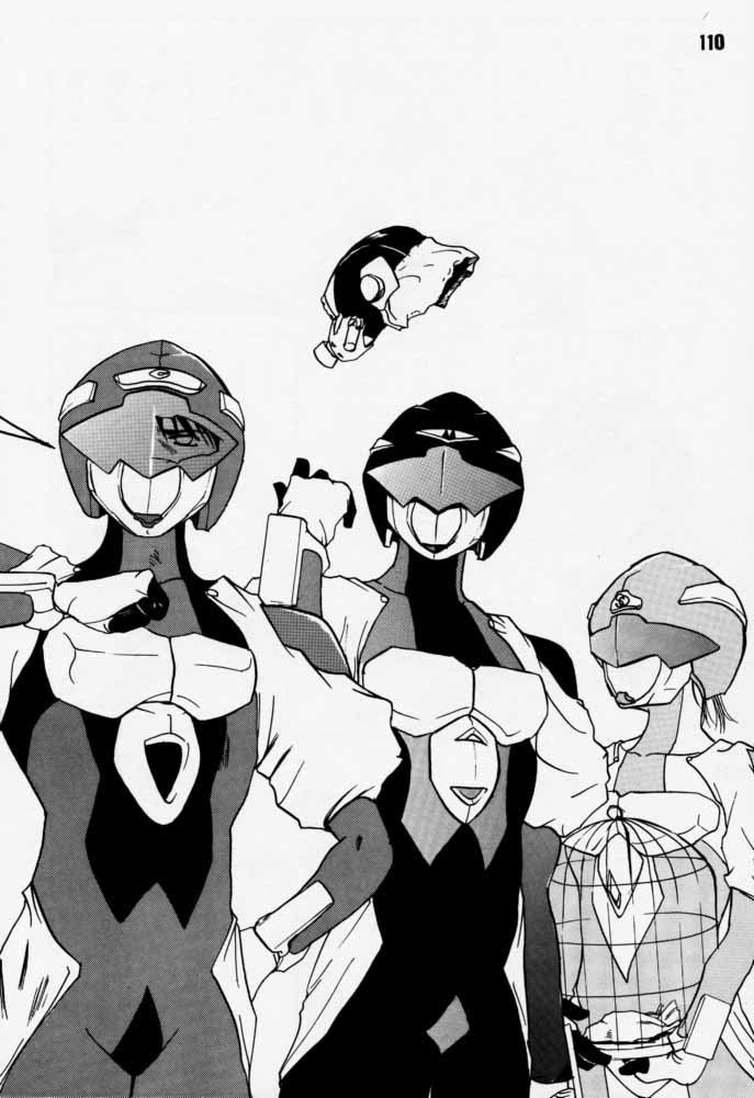 [六道館 (六道神士)] ダイテンジン作品集 (エクセルサーガ)