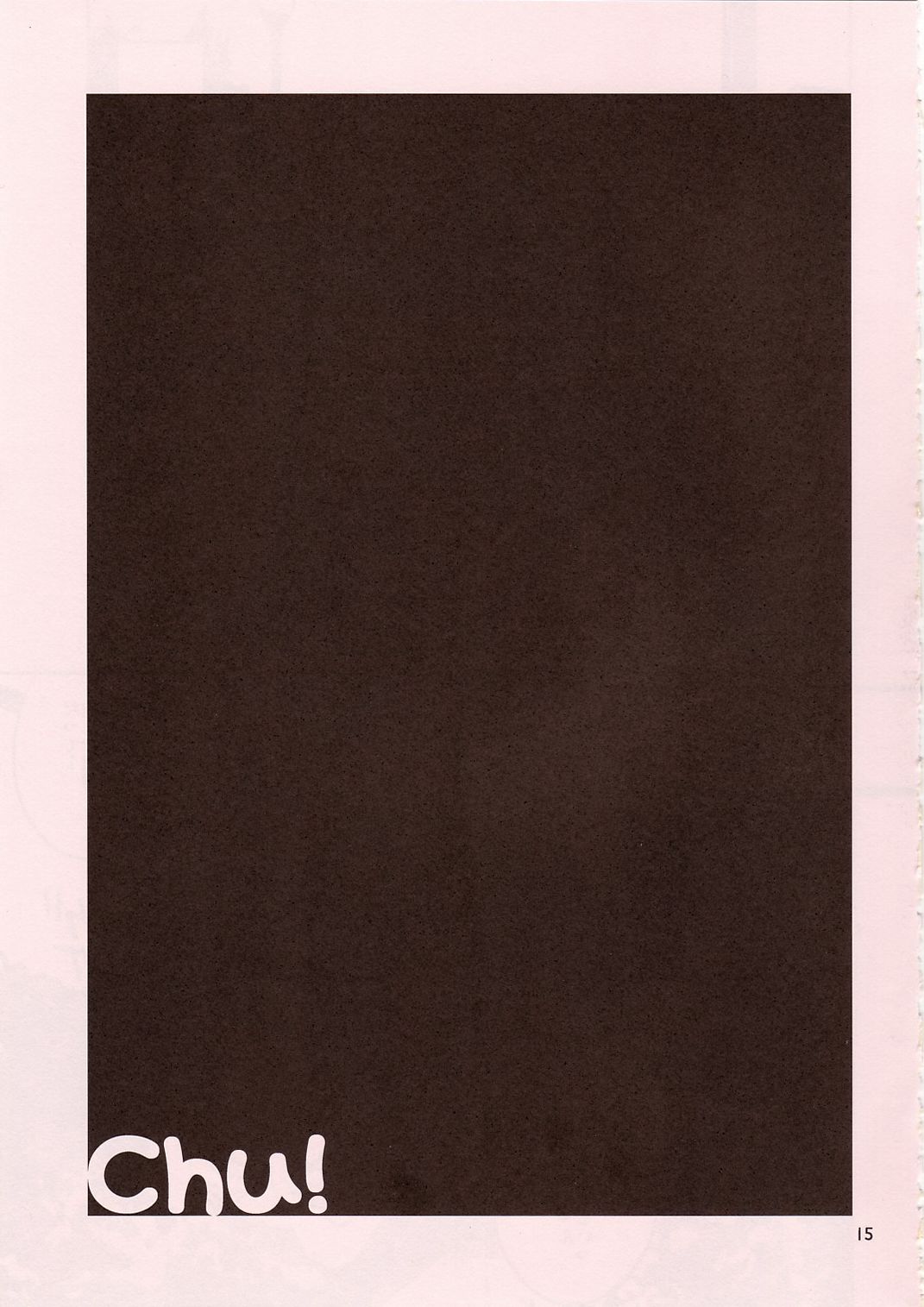 (コミティア72) [ponz.info (ぽん酢)] Chu!