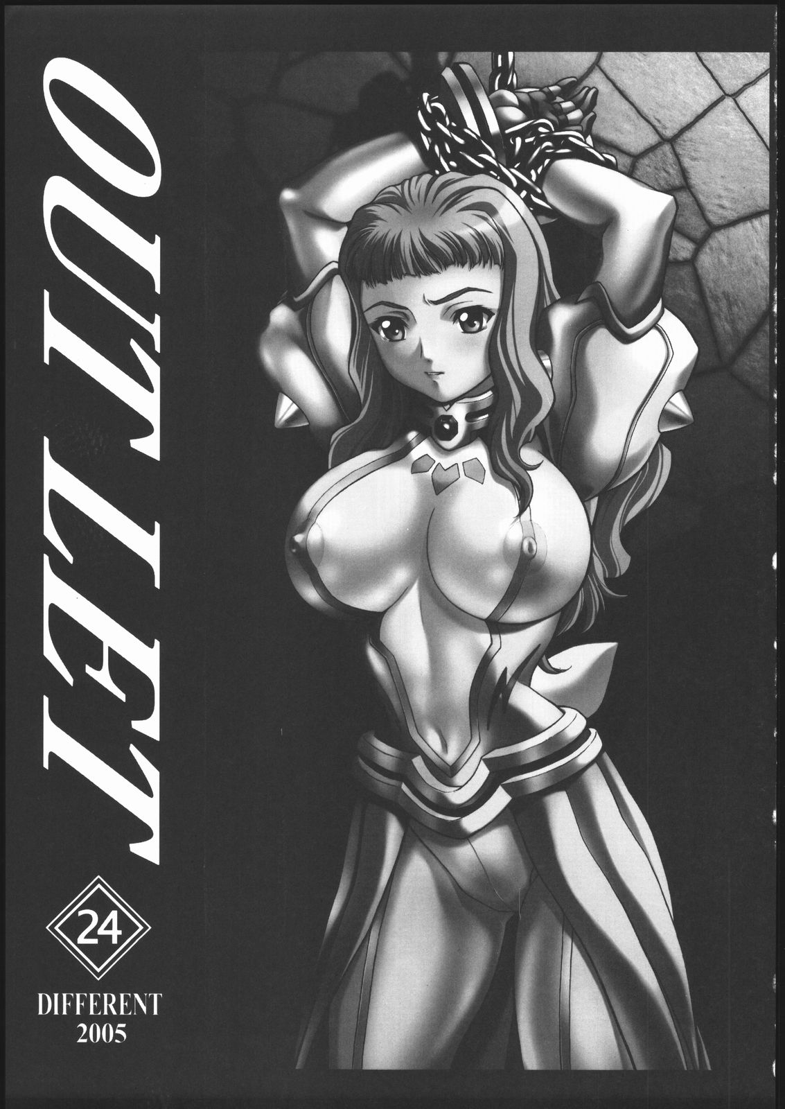 (C69) [ST.DIFFERENT (よろず)] OUTLET 24 (舞-乙HiME)