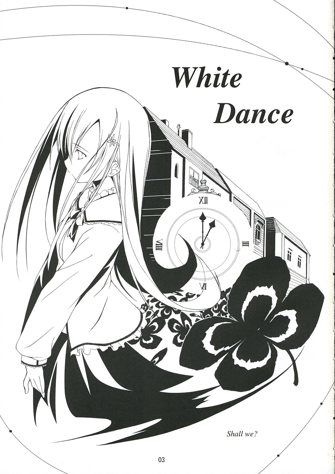 (サンクリ31) [FREE STYLE (水風天)] White Dance (トゥハート2、かみちゅ!)
